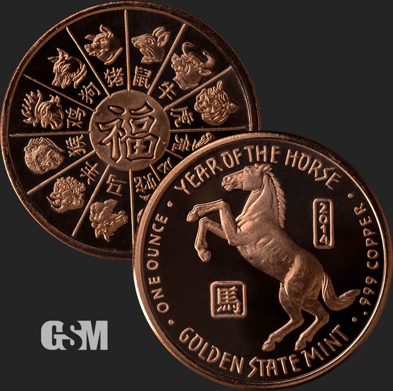 Details about   Golden State Mint 5 oz Avoirdupois Proof .999 Copper 2018 Year of the Dog Round 