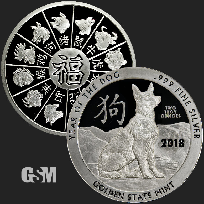 2018 Chinese Lunar Year Of The Dog 2 oz .999 Copper BU Round USA Made Coin