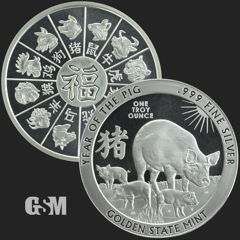 2019 China 50 Grams Shoe-shaped Silver Ingot Lunar Year Series Pig 