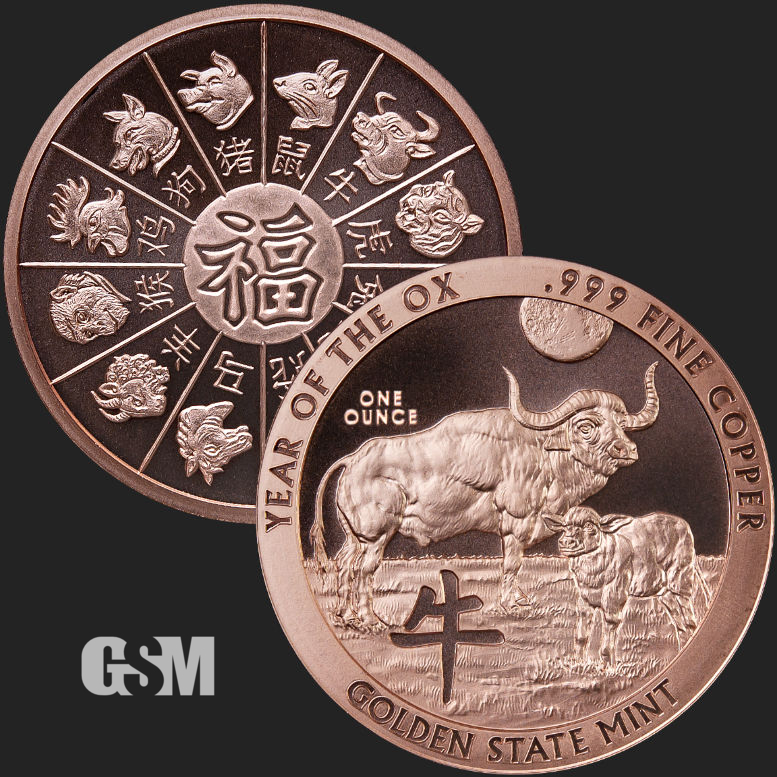 FEBRUARY 19 1 OZ COPPER ROUND ZODIAC SIGN AQUARIUS JANUARY 21 