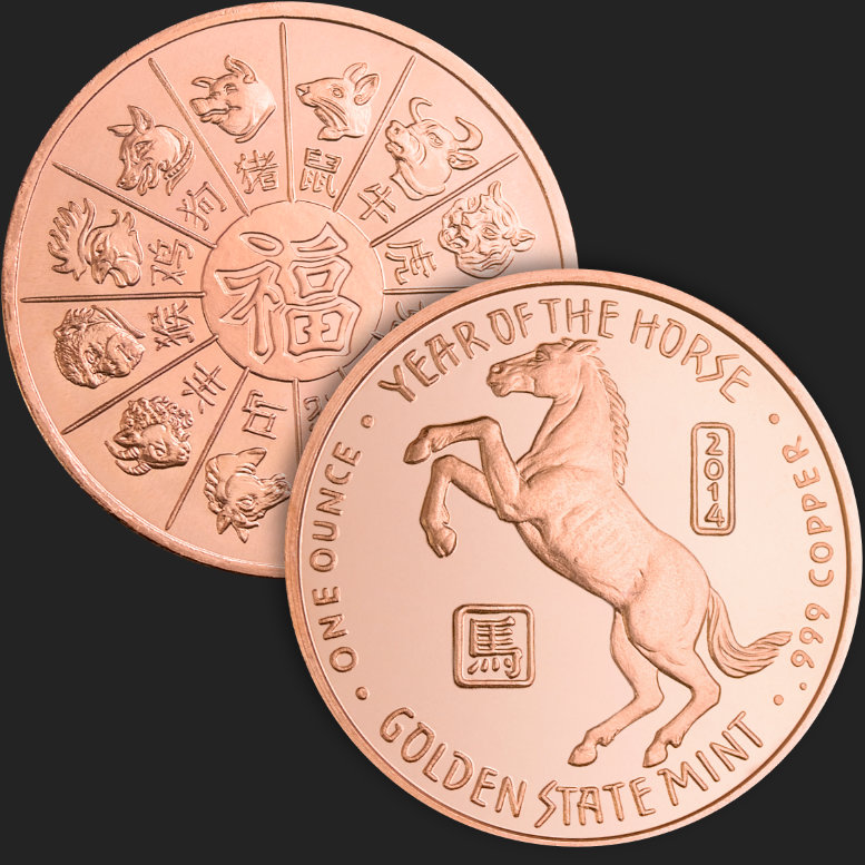 Year of the Horse 1 Oz Copper Round - 1 Oz Copper Coin