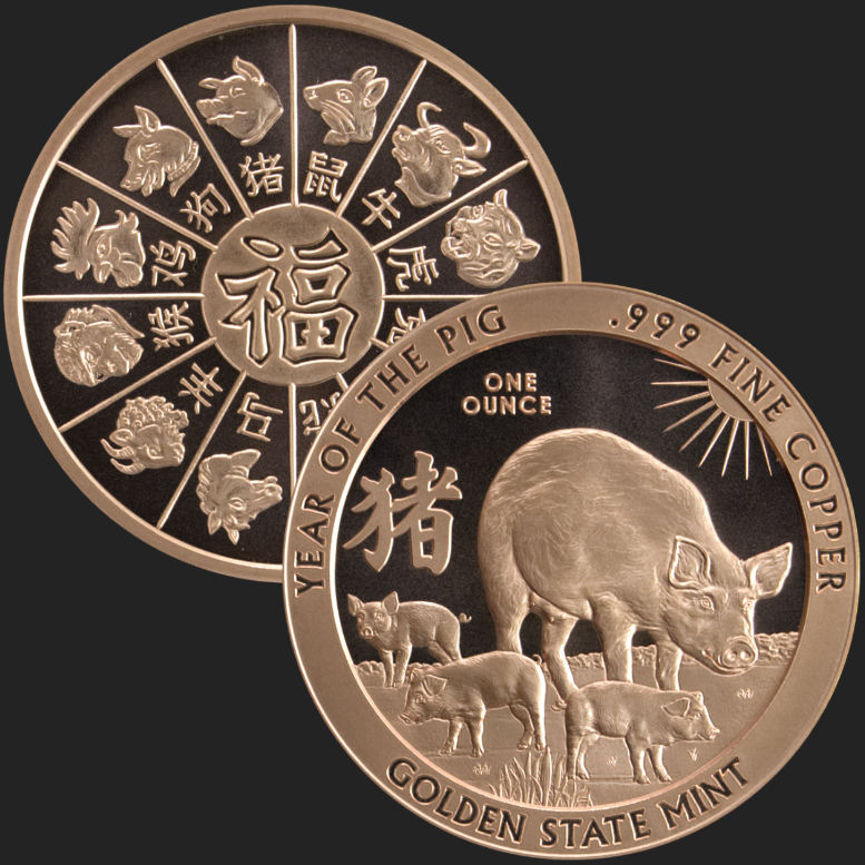 YEAR OF THE PIG   Copper Round Coin  2019   GOLDEN STATE MINT 2 oz 