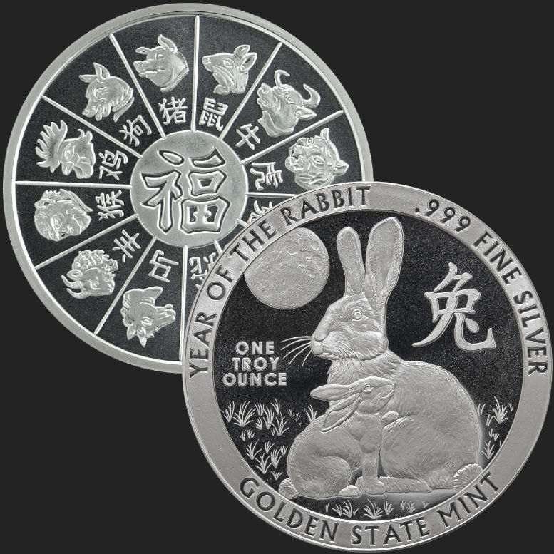Empire! Empire! – Year Of The Rabbit Empire! Empire! (I Was a Lonely Estate) - 01 - Year of the