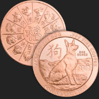 1 oz Year of the Dog Copper Round