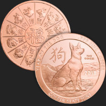 2 oz Year of the Dog Copper Round