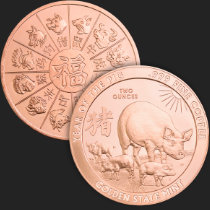 2 oz Year of the Pig Copper Round