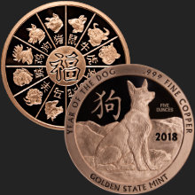 5 oz Silver Year of the Dog Copper Golden State Mint 220