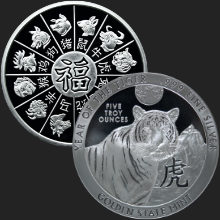 5 oz Year of the Tiger silver Golden State Mint 220