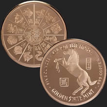 5 oz Year of the Horse Copper Round