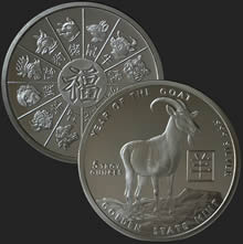 Beautiful Goat & Chinese Zodiac Calendar Front & Back of 5 oz .999 Fine Silver Coin