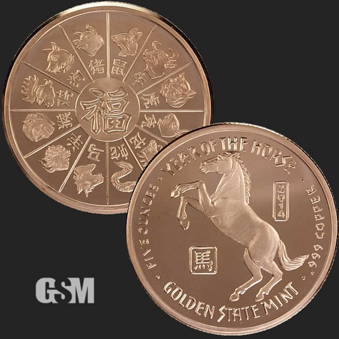 Year of the Horse 5 oz Copper Coin
