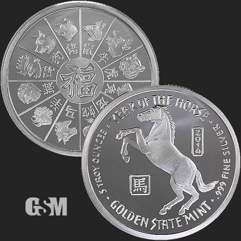 Excellent Horse & Chinese Zodiac Calendar Front & Back of 5 oz .999 Fine Silver Coin