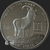 Beautiful Chinese Zodiac Calendar Back Reverse Round of 5 oz .999 Fine Silver Coin