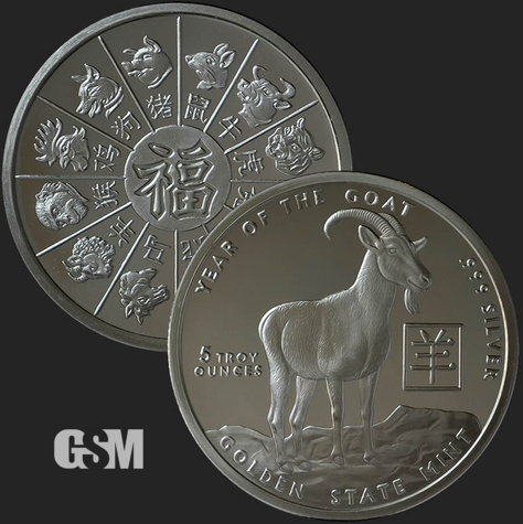 Beautiful Goat & Chinese Zodiac Calendar Front & Back of 5 oz .999 Fine Silver Coin