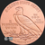 1/4 oz Incuse Indian round .999 fine copper bullion reverse