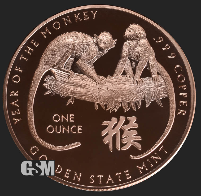 2016 Chinese Lunar Calendar Year Of The Monkey BU 1 oz .999 Silver