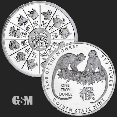 Beautiful Monkey & Chinese Zodiac Calendar Front & Back of 1 oz .999 Fine Silver Coin