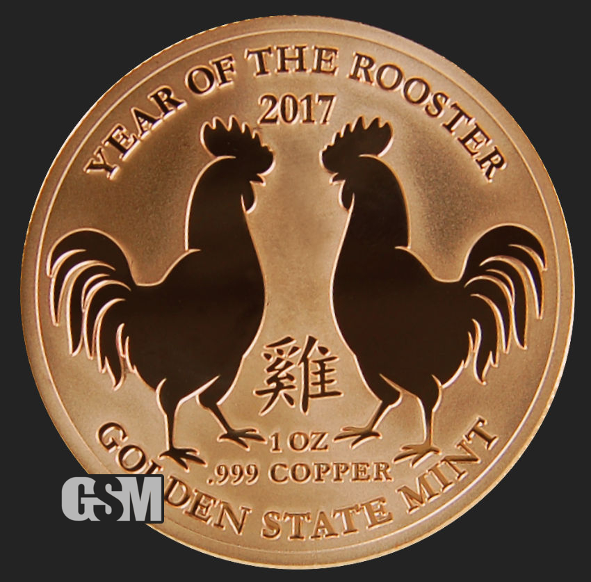 2017 Chinese Zodiac Year Of The Rooster 1 oz .999 Copper BU Round Bullion Coin