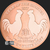 1 oz Year of the Rooster  obverse .999 copper round