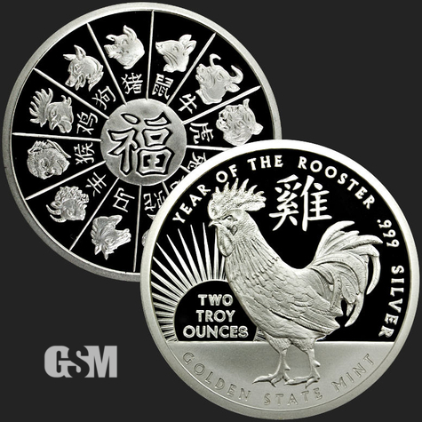 Beautiful Rooster & Chinese Zodiac Calendar Front & Back of 2 oz .999 Fine Silver Coin
