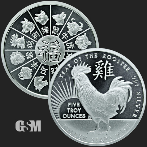 Beautiful Rooster & Chinese Zodiac Calendar Front & Back of 5 oz .999 Fine Silver Coin