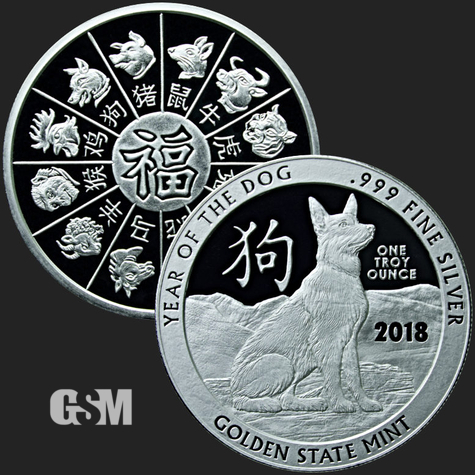 Beautiful Dog & Chinese Zodiac Calendar Front & Back of 1 oz .999 Fine Silver Coin