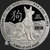 2 oz Silver BU Year of the Dog .999 Fine Reverse