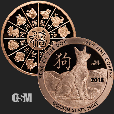 5 oz Silver Year of the Dog Copper Golden State Mint 777
