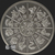 Beautiful Chinese Zodiac Calendar Back Reverse Round of 5 oz .999 Fine Antiqued Silver Coin