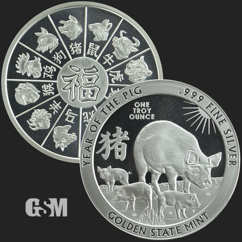 1oz year of the pig silver Golden State Mint 777