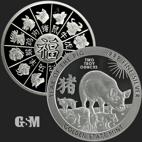 2 oz gsm Year of the Pig Silver Golden State Mint 777