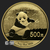 1 oz Chinese Gold Panda (in Plastic) Obverse
