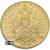 100 Corona Austrian Gold Coin Obverse