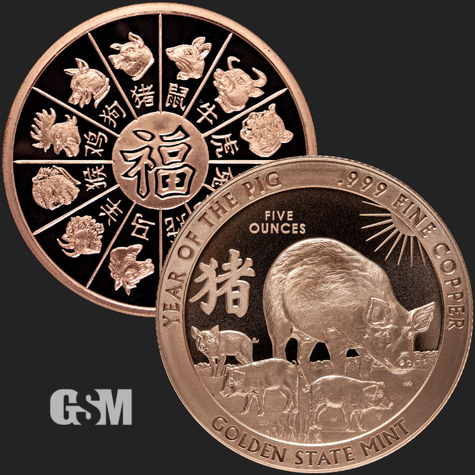 5oz Year of the Pig Copper Golden State Mint 777