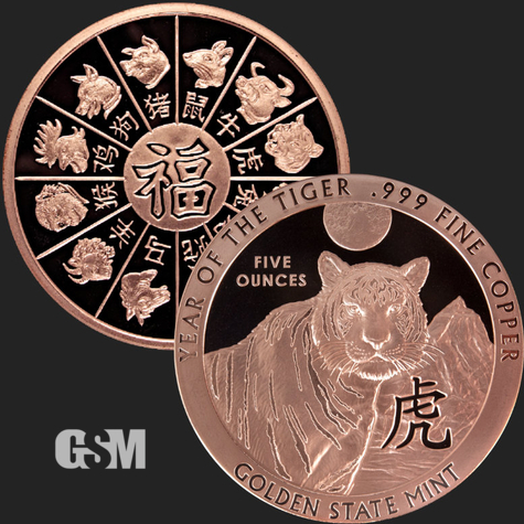 5oz Year of the Tiger Copper Golden State Mint 777