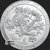 2 oz Silver Bullion Year of the Dragon .999 Fine Obverse