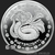 1 oz Quetzalcoatl Proof Silver Shield MiniMintage Proof Silver Round 2025 Golden State Mint Silver Obverse