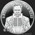 1 oz Release the List Proof Proof Silver Shield MiniMintage Proof Silver Round 2025 Golden State Mint Silver Obverse